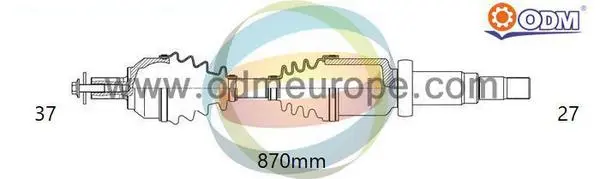 полуоска Multiparts          