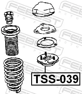 9690551prod