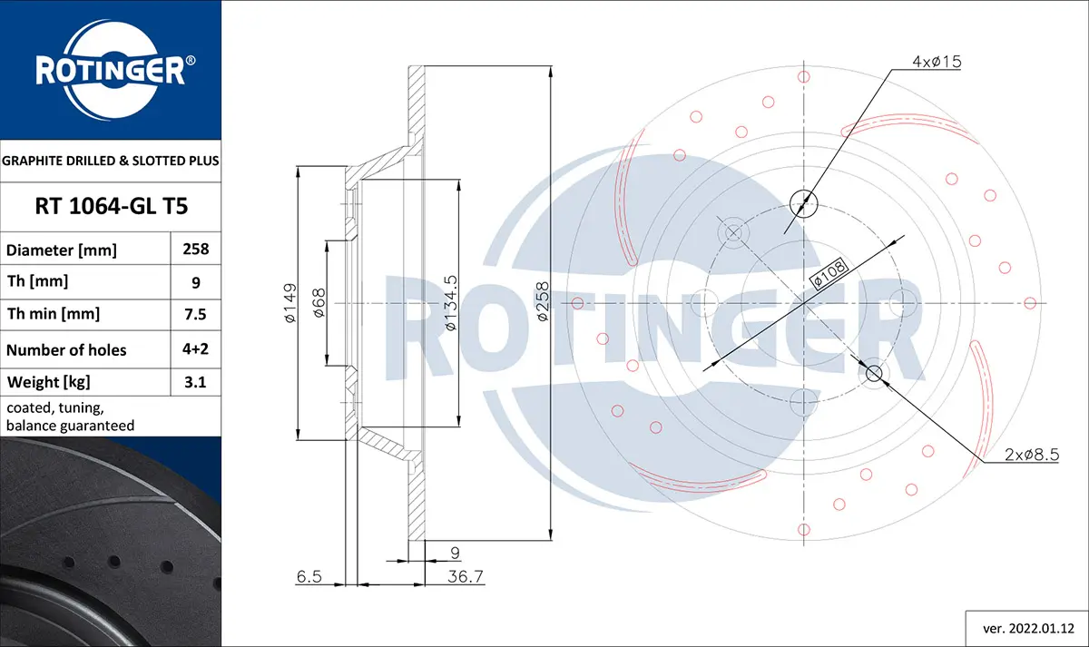 спирачен диск ROTINGER            