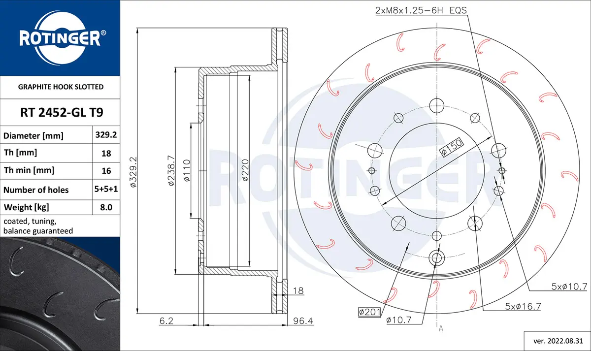 спирачен диск ROTINGER            