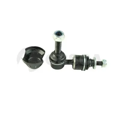 биалета OSSCA               