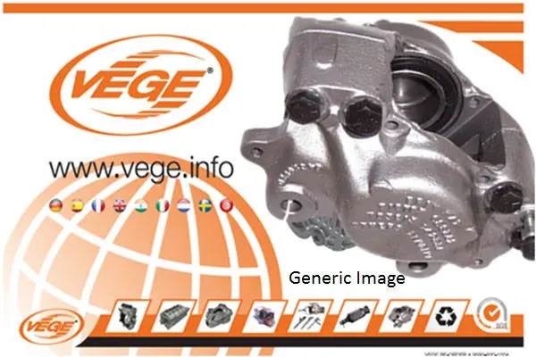 спирачен апарат VEGE                