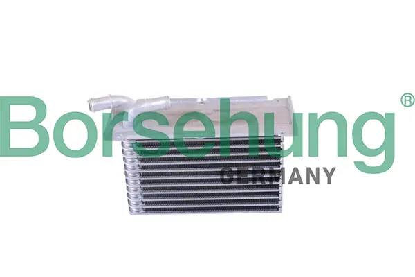 интеркулер (охладител за въздуха на турбината) Borsehung           