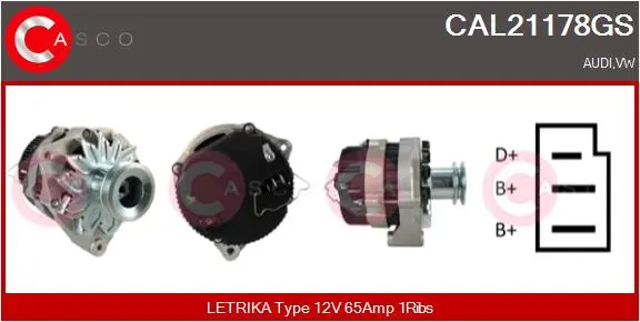 Генератор CASCO