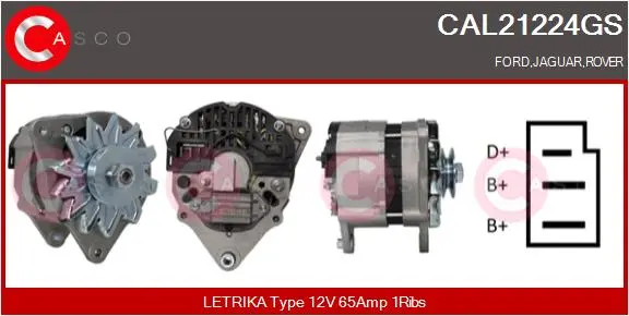 Генератор CASCO