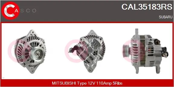 Генератор CASCO