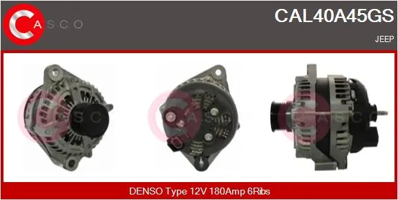 Генератор CASCO