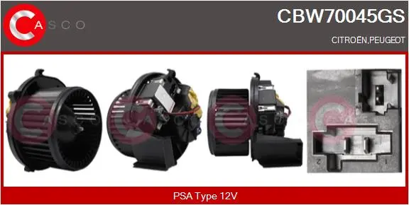 Вентилатор вътрешно пространство CASCO