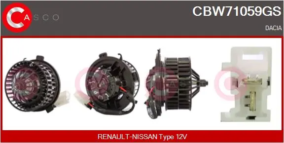Вентилатор вътрешно пространство CASCO