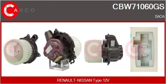 Вентилатор вътрешно пространство CASCO