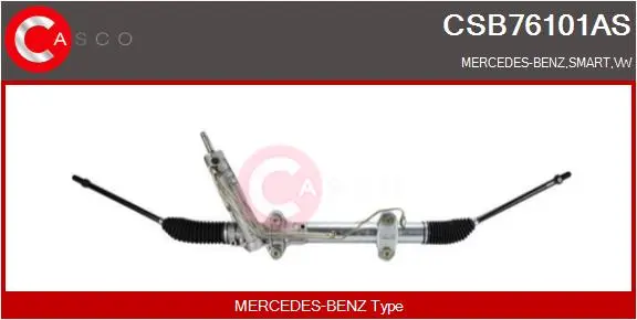 Кормилна кутия CASCO CSB76101AS
