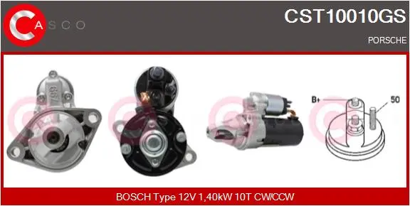 Стартер CASCO