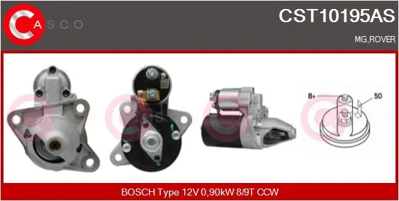 Стартер CASCO