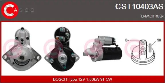 Стартер CASCO