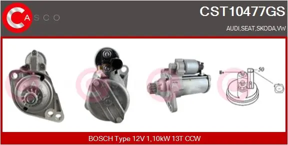Стартер CASCO