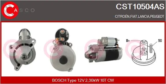 Стартер CASCO