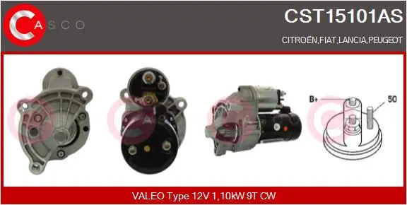 Стартер CASCO