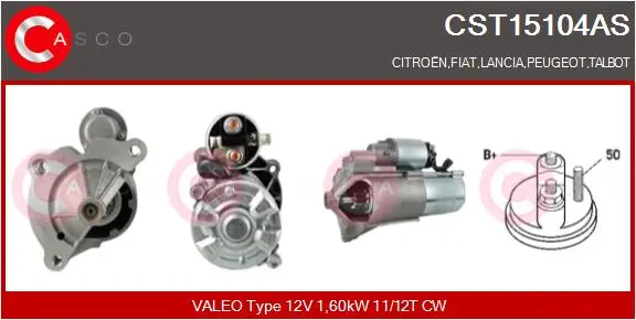 Стартер CASCO