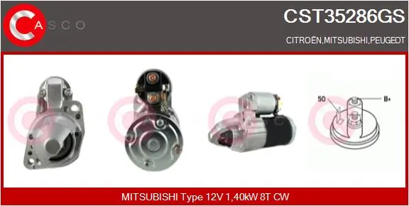 Стартер CASCO