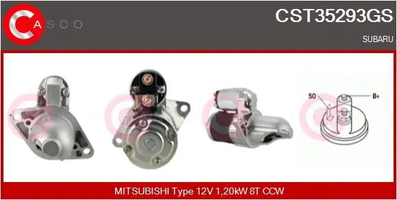 Стартер CASCO