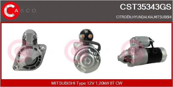 Стартер CASCO