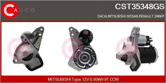 Стартер CASCO