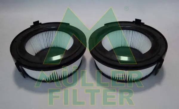 Филтър купе (поленов филтър) MULLER FILTER