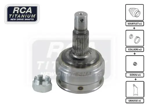 Каре комплект, полуоска RCA FRANCE