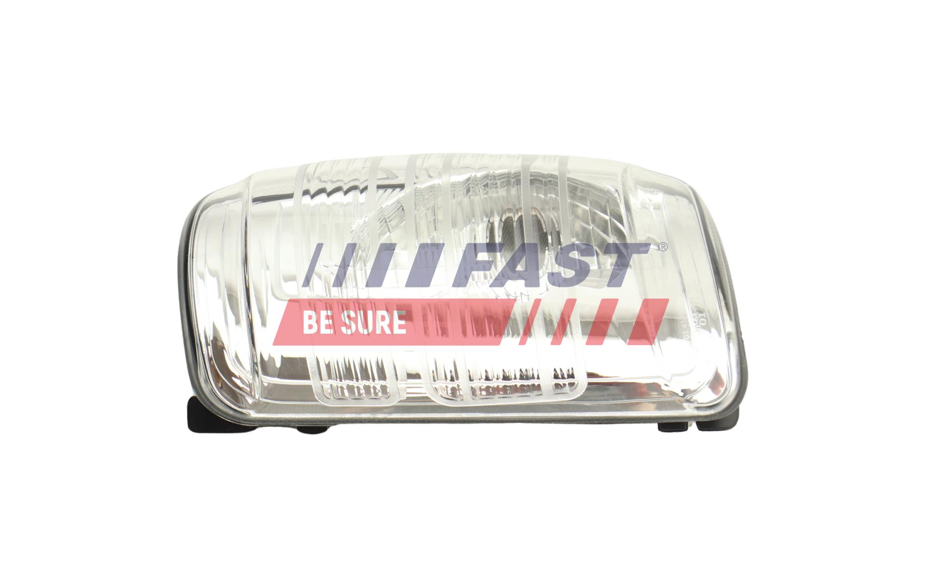 Мигачи FAST