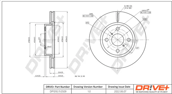 спирачен диск Dr!ve+              
