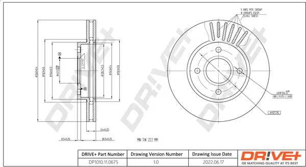 спирачен диск Dr!ve+              
