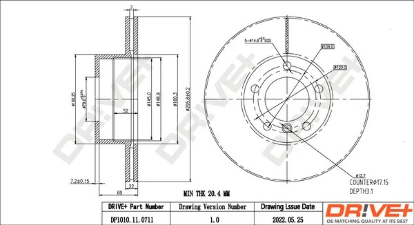 спирачен диск Dr!ve+              