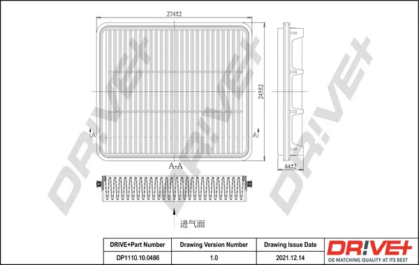 въздушен филтър Dr!ve+              
