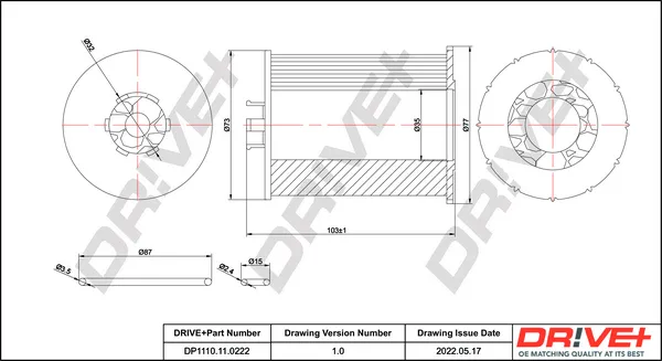 маслен филтър Dr!ve+              