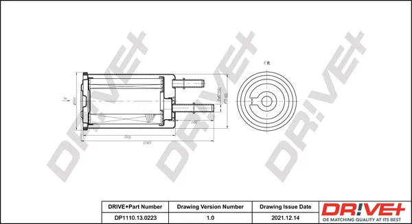 горивен филтър Dr!ve+              