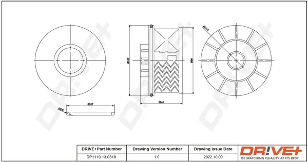 горивен филтър Dr!ve+              