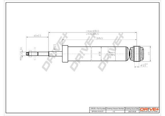 амортисьор Dr!ve+              
