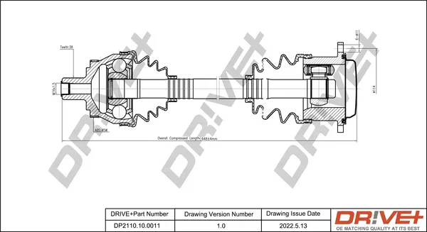 полуоска Dr!ve+              