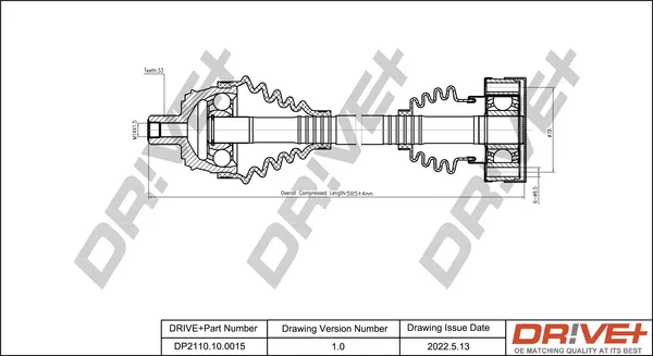 полуоска Dr!ve+              
