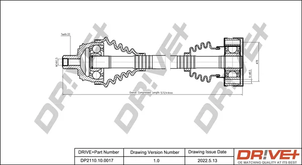 полуоска Dr!ve+              