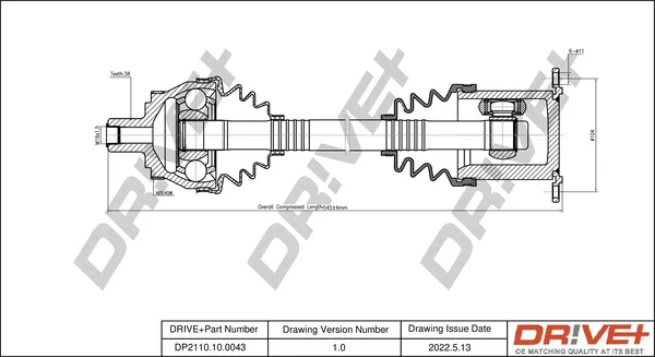 полуоска Dr!ve+              