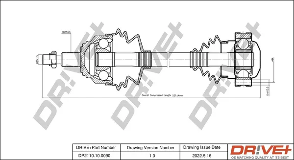 полуоска Dr!ve+              