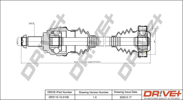 полуоска Dr!ve+              