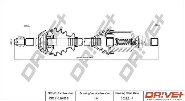 полуоска Dr!ve+              