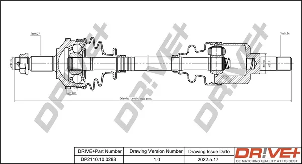 полуоска Dr!ve+              