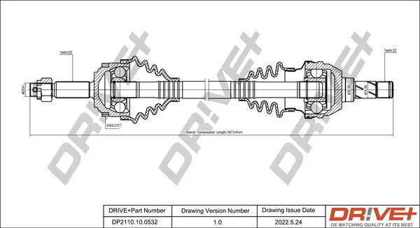 полуоска Dr!ve+              