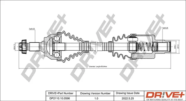 полуоска Dr!ve+              