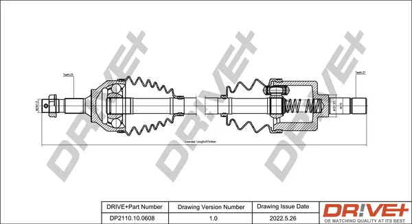 полуоска Dr!ve+              