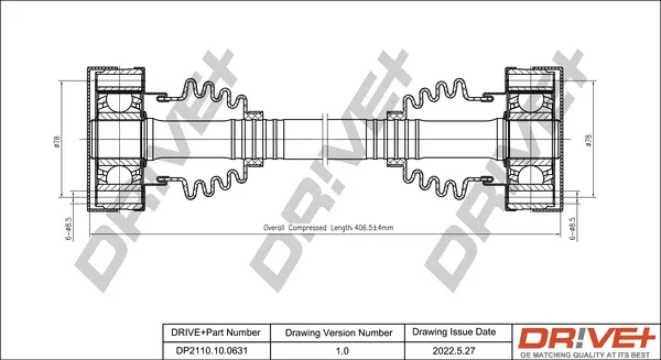 полуоска Dr!ve+              