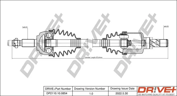 полуоска Dr!ve+              